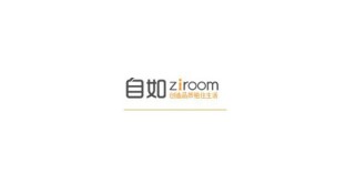 自如租房LOGO