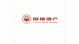 國瑞地產LOGO