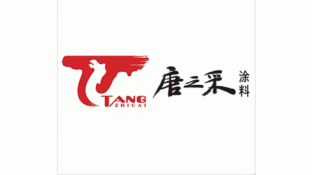 唐之采涂料LOGO