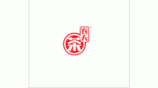 农夫茶LOGO