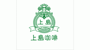 上島咖啡LOGO