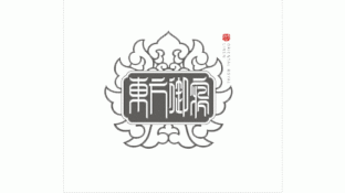 東方御寢LOGO