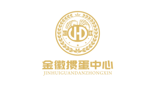 金徽摜蛋中心LOGO