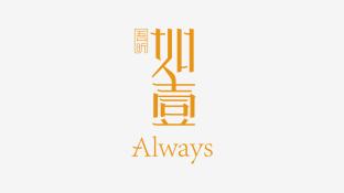如壹LOGO