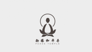 北京和平寺LOGO