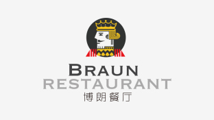 博朗餐厅LOGO