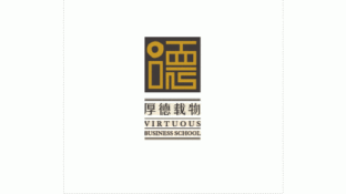 厚德載物商學院LOGO