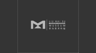 劉海粟美術(shù)館LOGO