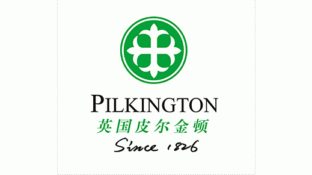 皮尔金顿LOGO