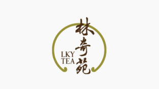 林奇苑茶行LOGO