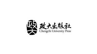 政大出版社LOGO
