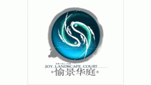 愉景華庭LOGO