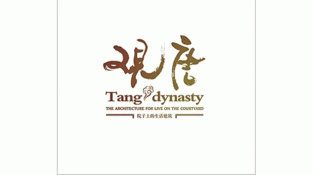 觀唐LOGO