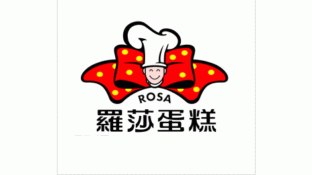 羅莎蛋糕LOGO