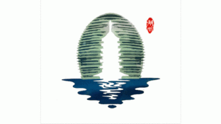 湖州城市形象LOGO