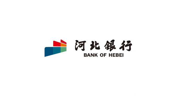 河北銀行的歷史LOGO