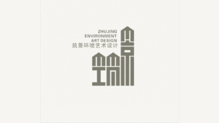 筑景環(huán)藝LOGO