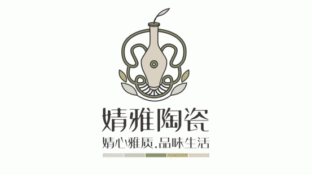 婧雅陶瓷品牌設(shè)計(jì)LOGO