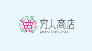 窮人商店LOGO