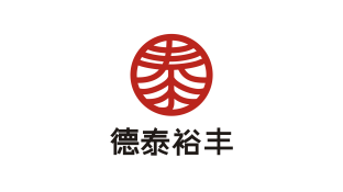 德泰裕豐LOGO