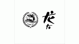 龍大LOGO