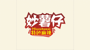 妙薯仔LOGO