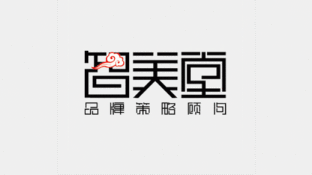 智美堂品牌策略LOGO