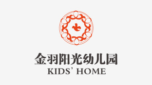 金羽陽光幼兒園LOGO
