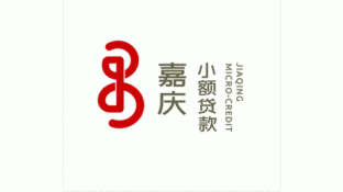 西昌嘉慶小額貸款LOGO