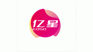 億星