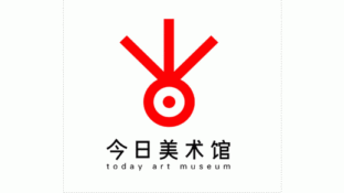 今日美術(shù)館LOGO