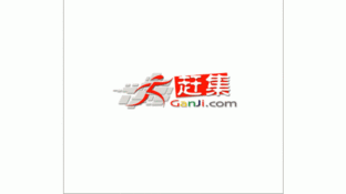 趕集網(wǎng)LOGO