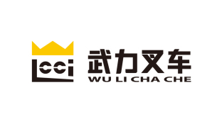 武力叉车LOGO