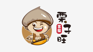 栗子旺标志logo设计,品牌vi设计