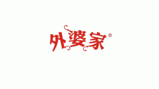 杭州外婆家餐饮连锁LOGO