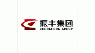 振豐集團LOGO