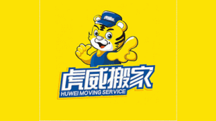 虎威物流LOGO