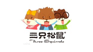 三只松鼠LOGO