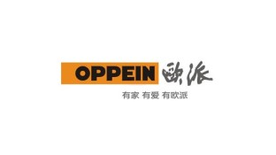 歐派廚具LOGO