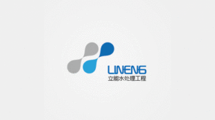 立能水處理工程標志設計LOGO