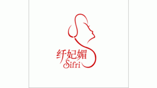 纖妃媚LOGO