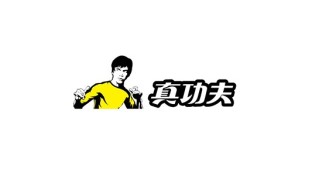 真功夫LOGO