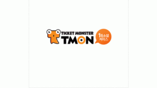 Ticket
