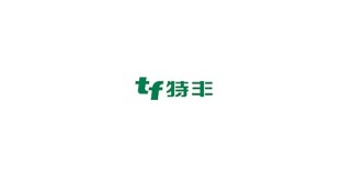 新疆特丰药业股份有限公司LOGO