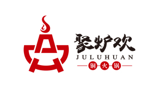 聚炉欢铜火锅LOGO
