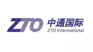 中通国际的历史LOGO