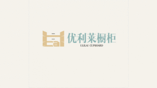 優(yōu)利萊櫥柜LOGO
