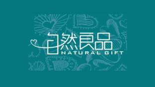 自然良品LOGO