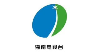 海南電視臺LOGO