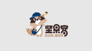堅果窩LOGO